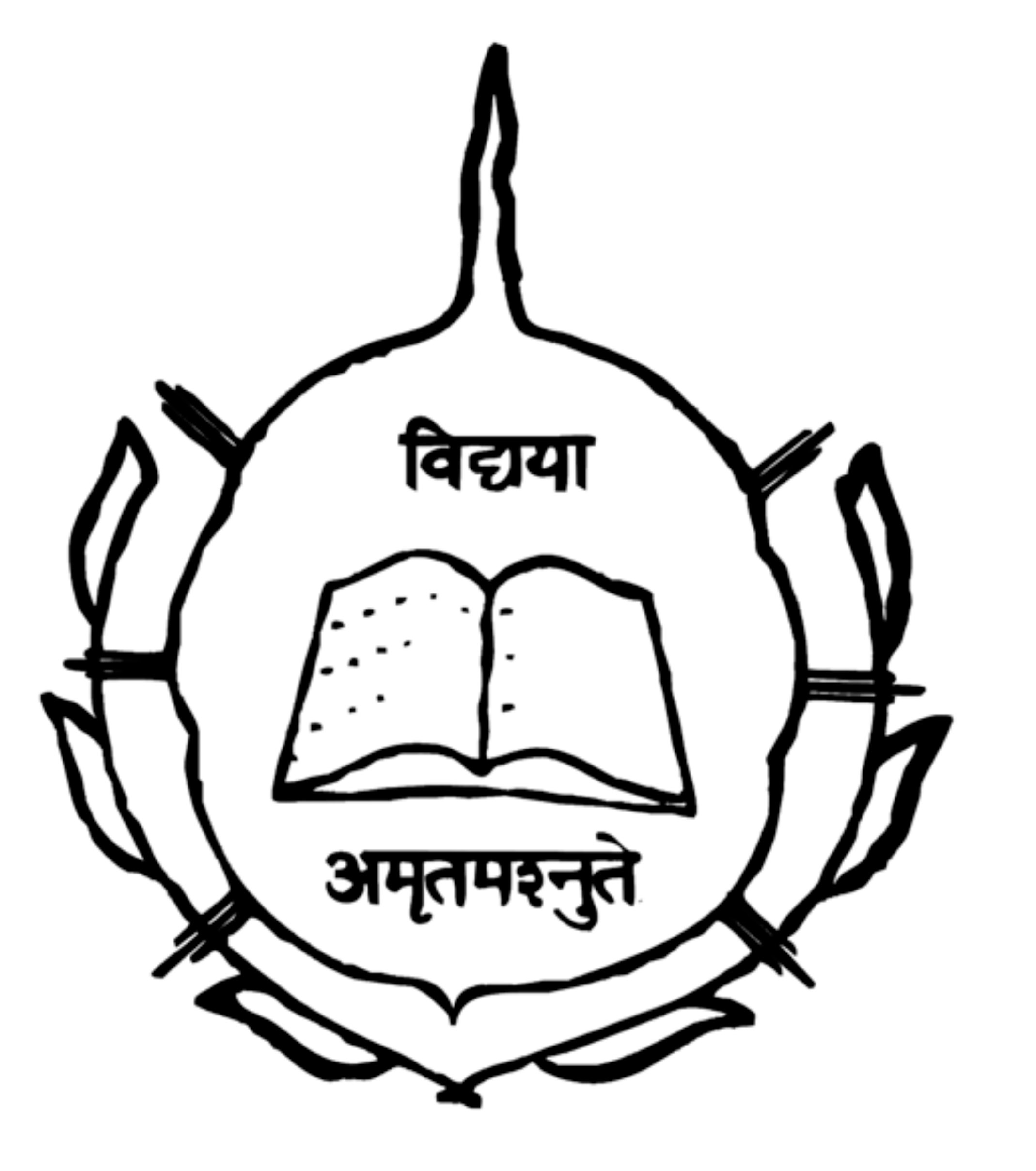 Mahatma Gandhi Institute logo